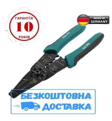 Немецкий инструмент клещи для обжима и снятия изоляции Mannesmann M10875