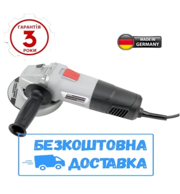 Кутова німецька  шліфмашина болгарка Mannesmann 900 Вт 125 мм M12177