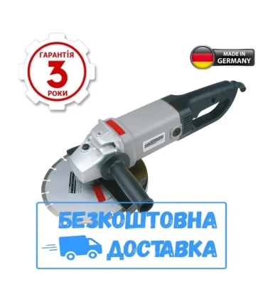 Шліфмашина кутова німецька болгарка Mannesmann 2кВт 230мм M12179