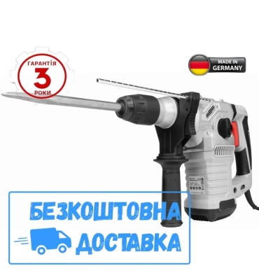 Перфоратор німецький промисловий Mannesmann 1,5 кВт M12598