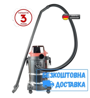 Пилосос німецький акумуляторний промисловий Mannesmann M12755
