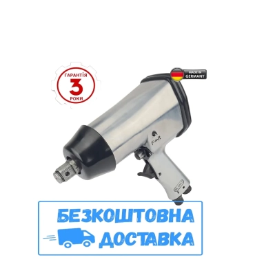 Гайковерт німецький 3/4 пневматичний ударний Mannesmann M1502