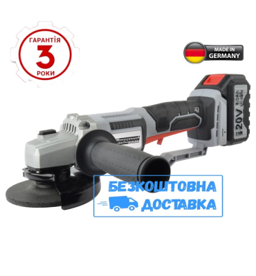 Немецкая угловая шлифмашина болгарка115мм аккумуляторная Mannesmann M17855
