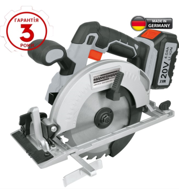 Пила німецька електрична ручна дискова акумуляторна Mannesmann M17860