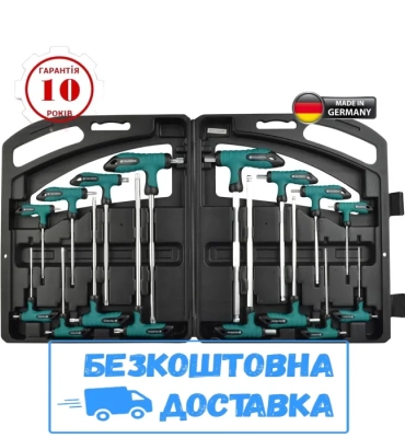 Набір німецьких Т-подібних викруток всіх видів Mannesmann M18190