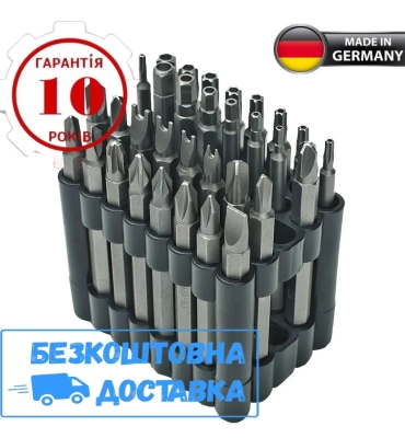 Біти німецькі довгі Mannesmann M29732