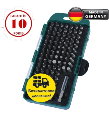 Немецкий набор бит всех видов Mannesmann M29892