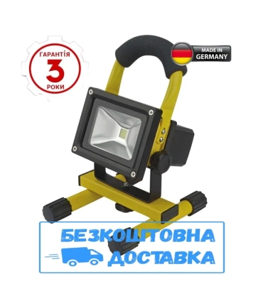 Ліхтар німецький світлодіодний акумуляторний Mannesmann M30685