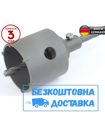 Коронка німецька по бетону 68 мм Mannesmann M44210