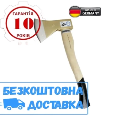 Сокира німецька з дерев'яною рукояткою 770 г Mannesmann M76530