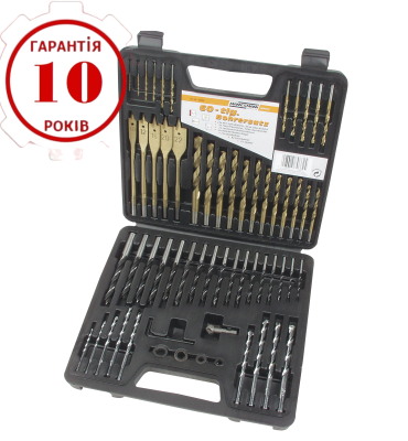 Набір німецьких свердел по металу, дереву, бетону Mannesmann M59860