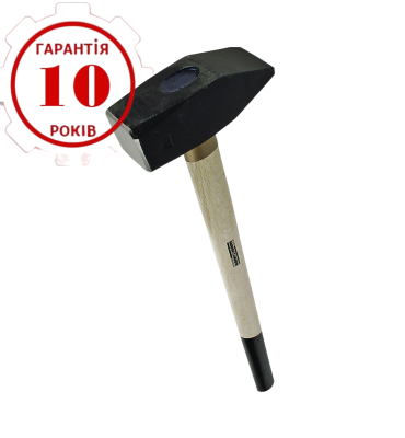 Кувалда німецька 5кг Mannesmann M 708-5000