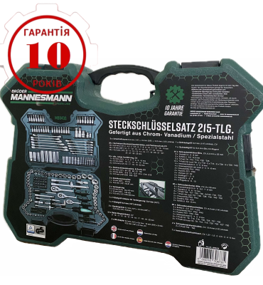 Набір німецьких ключів ріжкових голівок біт Mannesmann M98430