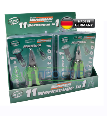 Немецкий мультитул 11 предметов Mannesmann M10272