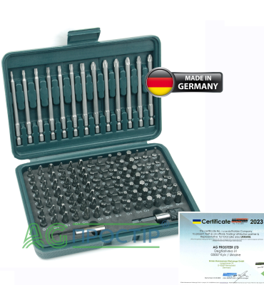 Набір німецьких біт всіх розмірів Mannesmann M29830
