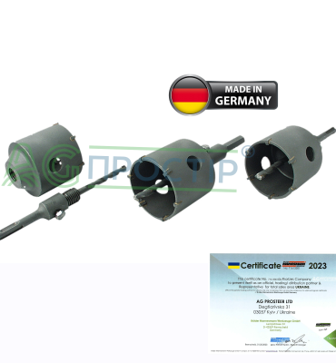 Коронка німецька по бетону 68 мм Mannesmann M44210