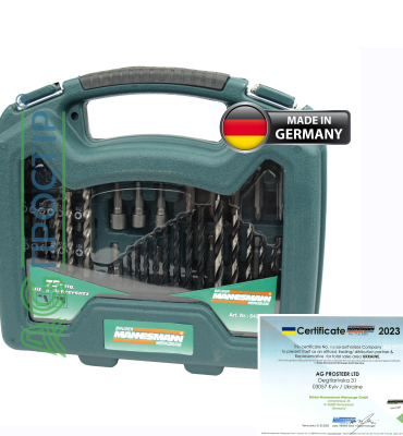 Набір німецькі свердла біти під шуруповерт Mannesmann M54375