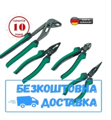 Німецькі плоскогубці 4 шт Mannesmann M10997