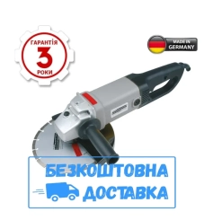 Шліфмашина кутова німецька болгарка Mannesmann 2кВт 230мм M12179