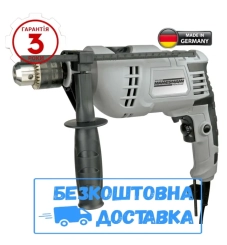Дриль ударний німецький Mannesmann 1,1 кВт 13 мм M12545