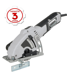 Циркулярна німецька ручна електропила Mannesmann M12891