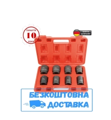 Немецкий набор ударных головок Mannesmann M 1517