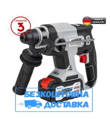 Перфоратор німецький акумуляторний 20В Mannesmann M17670