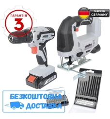 Немецкий набор аккумуляторного инструмента 20В Лобзик, Шуруповерт Mannesmann M17805