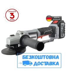 Немецкая угловая шлифмашина болгарка115мм аккумуляторная Mannesmann M17855