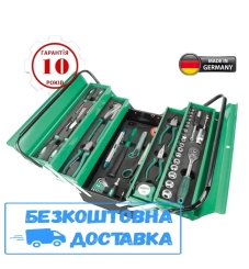 Інструментальний німецький ящик з інструментом Mannesmann M21188