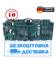 Немецкий набор инструмента для дома универсальный Mannesmann M29085