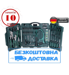 Немецкий набор инструмента для дома универсальный Mannesmann M29085