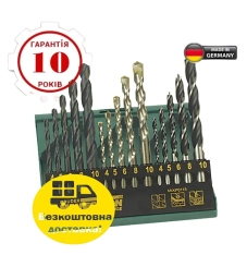Набір німецьких свердел метал, дерево, бетон Mannesmann M54315