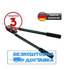 Сучкоріз німецький телескопічний силовий до 50 мм Mannesmann M6035