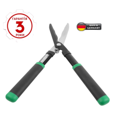 Кусторіз німецький 540 мм Mannesmann M63110