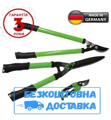 Немецкий набор садовый инструмент для подрезки Mannesmann M63303