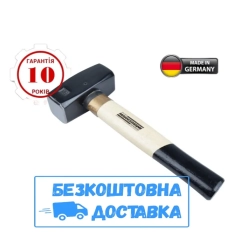 Немецкая кувалда 2кг Mannesmann M76523